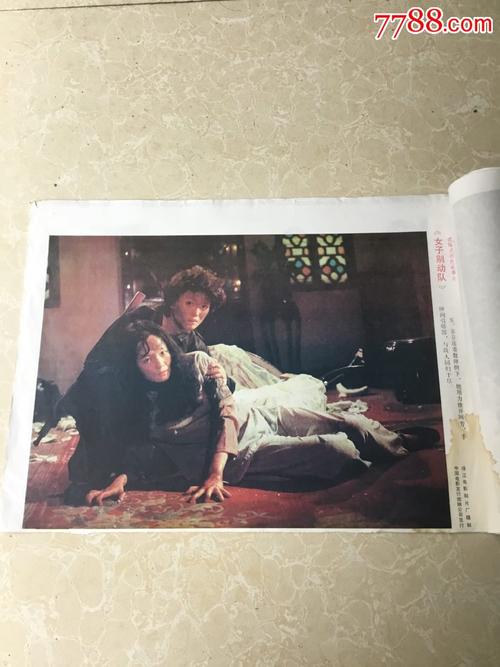 德国商业银行对账单怎么制作